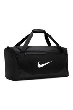 Nike SB Brasilia 60L Duffle