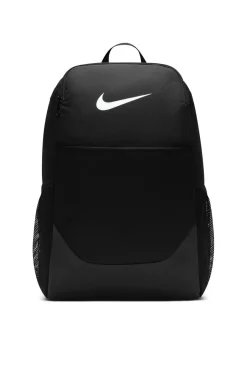 Nike SB Nike Brasilia