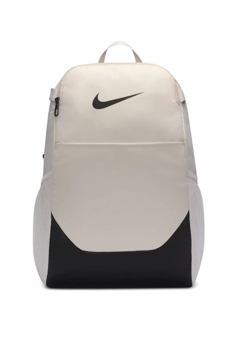 Nike SB Nike Brasilia